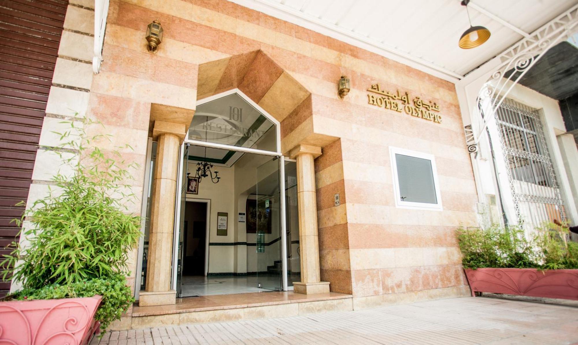 Hotel Olympic Φεζ Εξωτερικό φωτογραφία